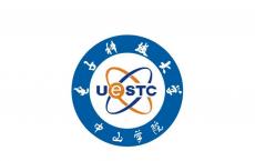 电子科技大学中山学院高职高考