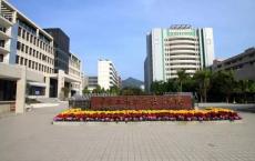 广州高职学校,广东省大专学校推荐