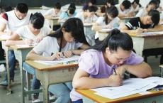 技校如何参加普通高考,大专技校生参加高考的步骤