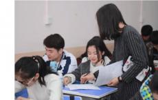 广州清泉高职高考价格,高职高考辅导机构排行