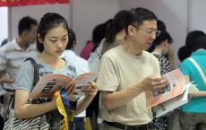 高职高考的书在哪里可以买,高考报考书哪里能买到
