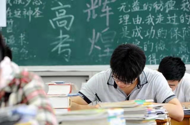 深圳高考高职辅导班,高职高考辅导班贵不贵