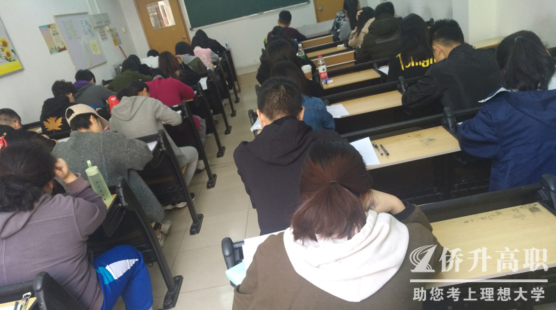 职高高考班学什么,中专的高考班学什么