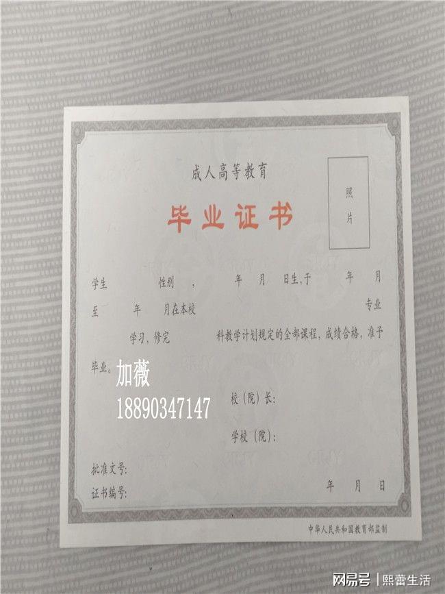 中专能高考么,中专需要参加高考吗
