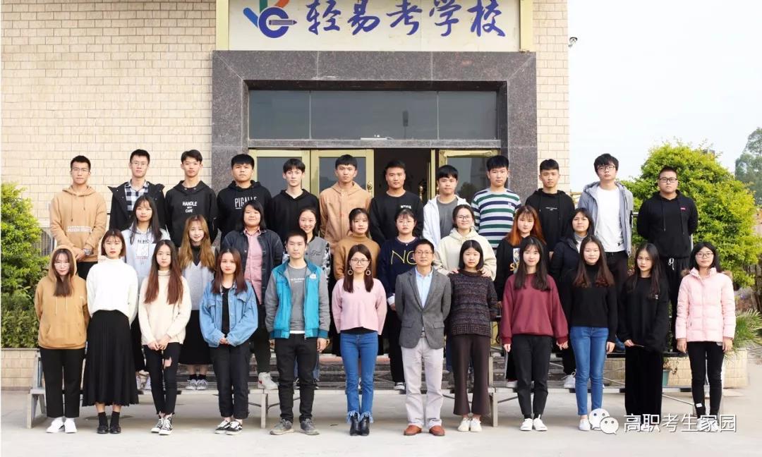 中专的高考班是什么,中专高考班有多大几率上大学