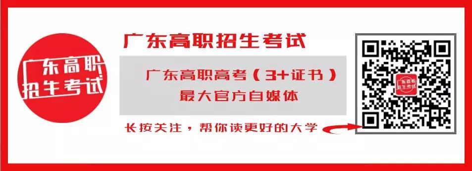 中专考高职高考难吗,中职高考难不难