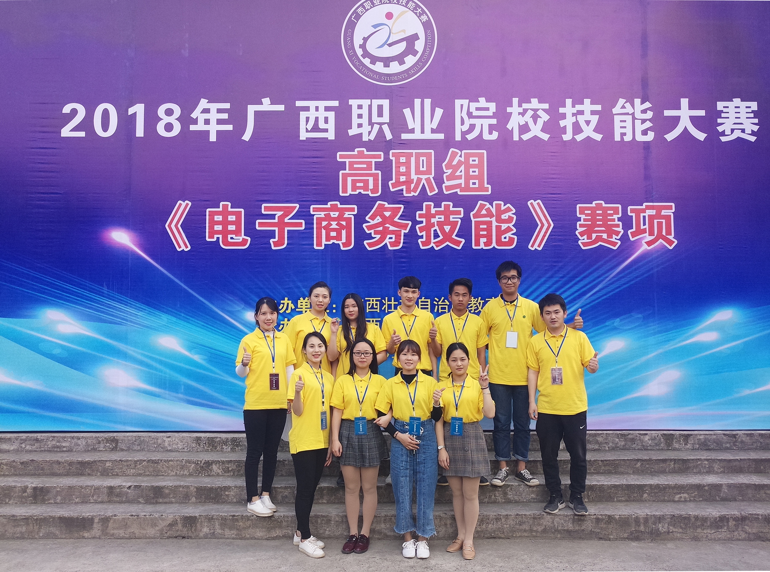什么是高职学校,高职高考网