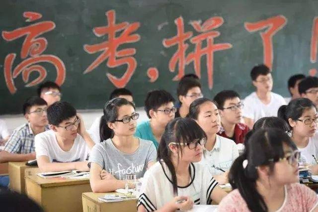 对口高考学校,2021年对口高职学校