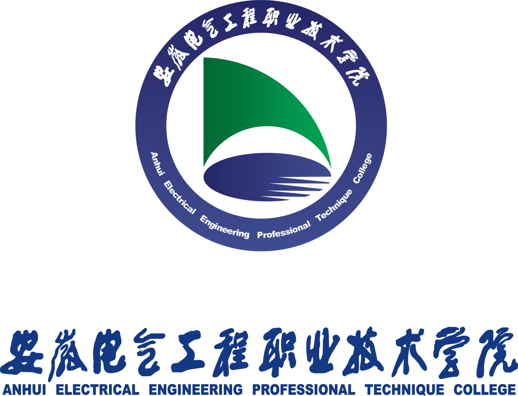 好的高职学校,最好就业的专科学校排名