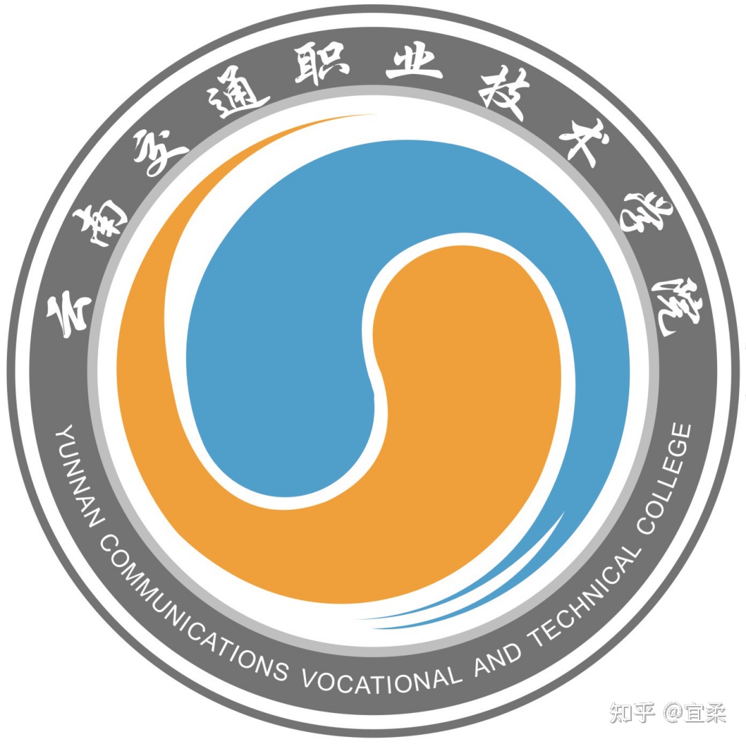 有哪些高职院校,高职院校是什么意思